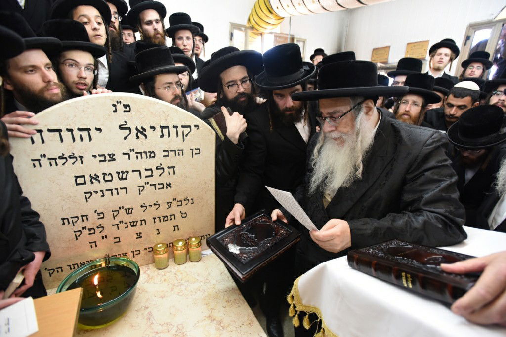 הילולת ה'שפע חיים' מצאנז זי"ע • גלריה