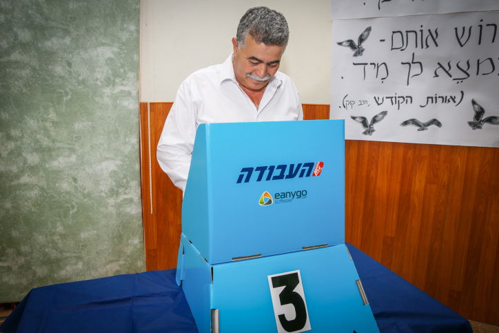 הבחירות למנהיג 'העבודה': "יחליף את הליכוד"