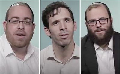 חרדים קוראים: ללמוד אנגלית גם בתלמודי תורה • צפו