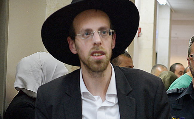 אברהם טריגר בעת מעצרו