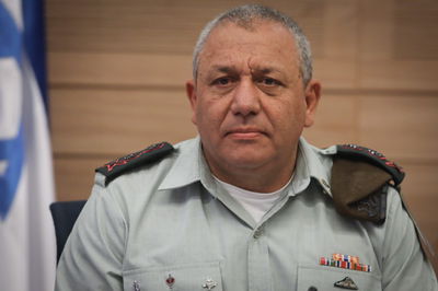 איזנקוט בוועדה