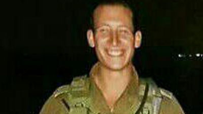 חברון: קצין צה"ל נהרג מכדור שנפלט