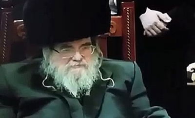 האדמו"ר מבעלזא