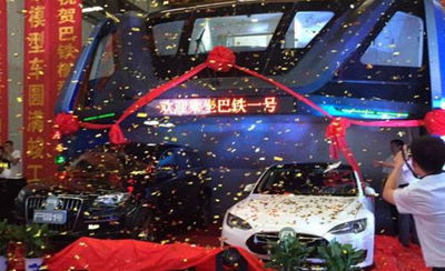 נמוך מידי, האוטובוס העילי