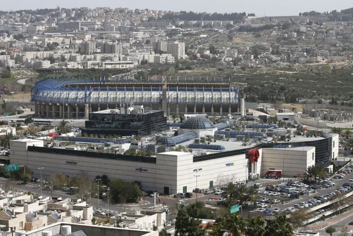 איצטדיון טדי