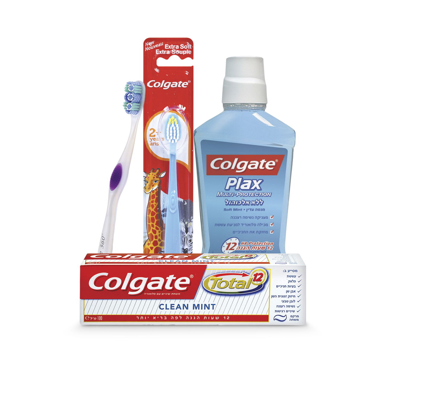 חודש בריאות הפה: אין כמו חיוך של ילד מצוחצח