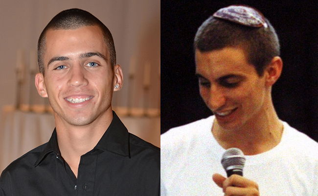 הדר גולדין ואורון שאול הי"ד