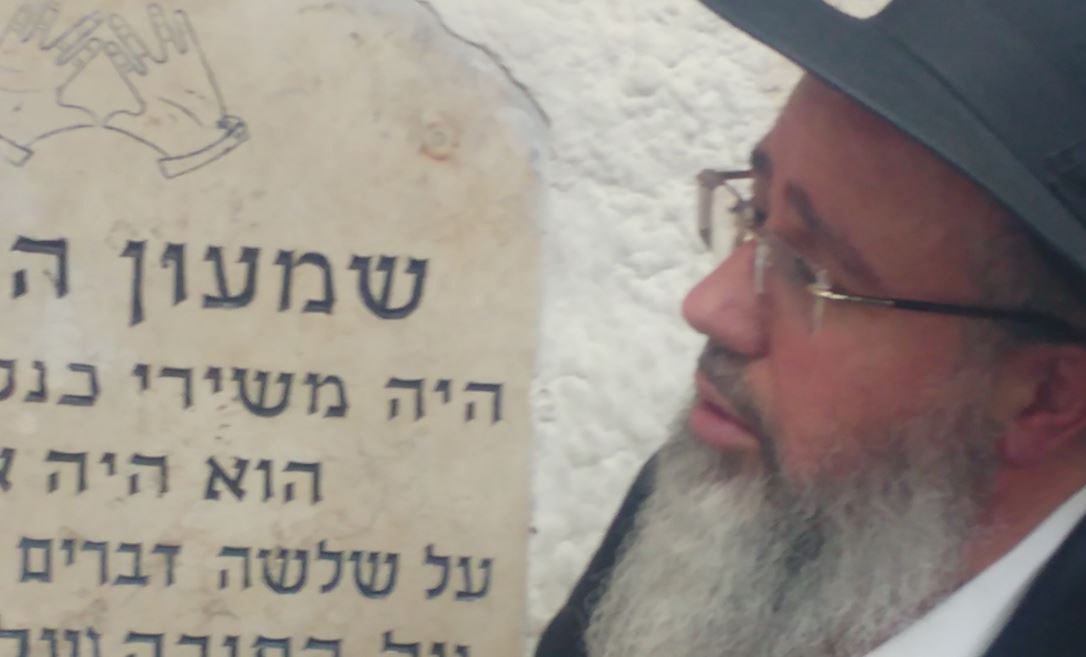 יום הישועות: הילולת אור החיים הקדוש בהר הזיתים