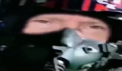 סרטון ההפצצה