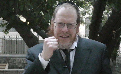 אל תפספסו: טיפ וסגולה ליום מוצלח // ט"ו בתמוז