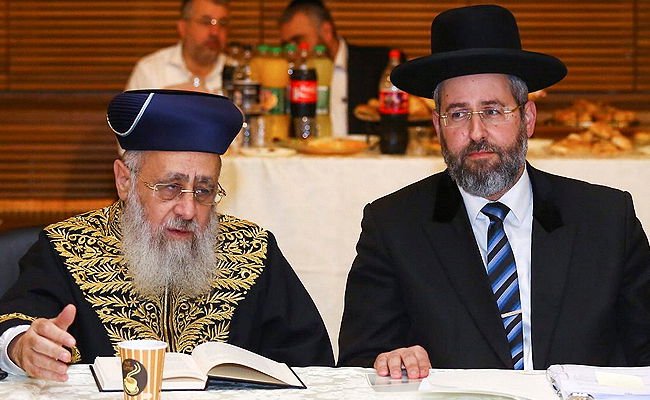 הרבנים הראשיים