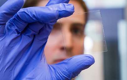 החלון החכם שיימנע את הקרניים המסוכנות