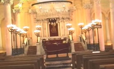 בית הכנסת העתיק באלכסנדריה