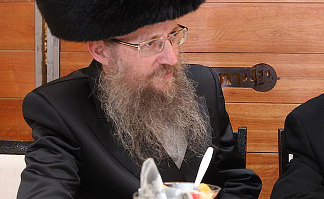 הרב חיים אהרן קאופמן