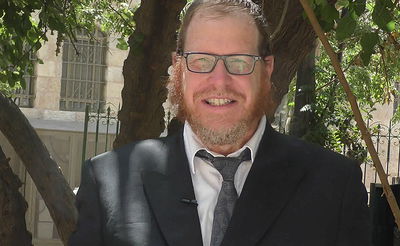 אל תפספסו: טיפ וסגולה ליום מוצלח // ט"ז בתמוז