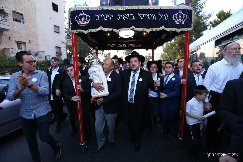 17 שנה להקמתה: בית מדרש חדש לישיבת דרך ה'