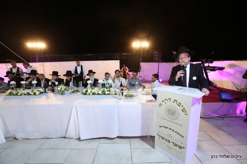 17 שנה להקמתה: בית מדרש חדש לישיבת דרך ה'