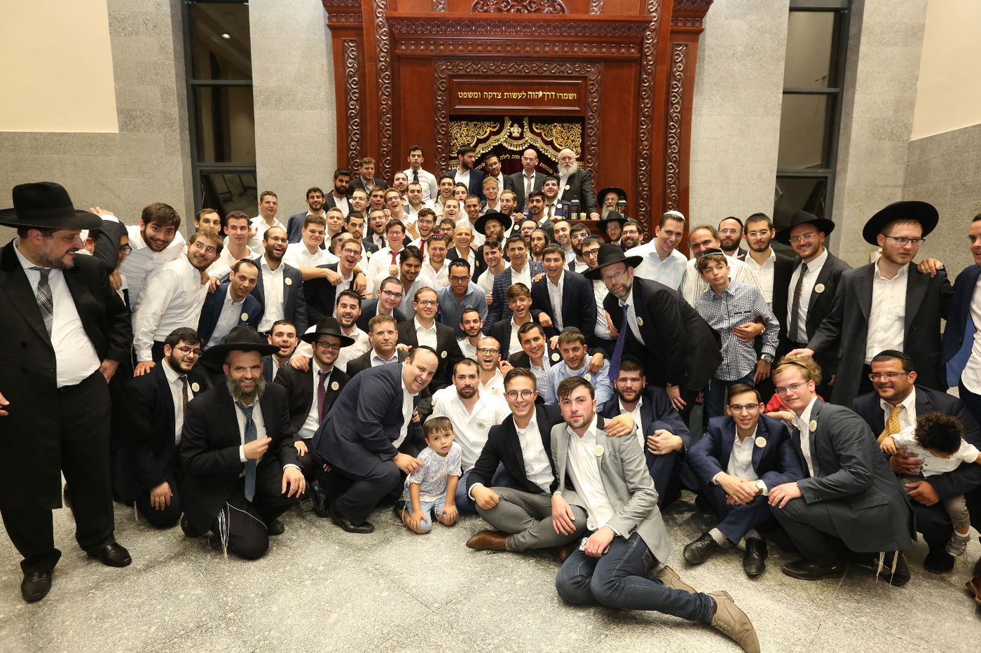 17 שנה להקמתה: בית מדרש חדש לישיבת דרך ה'