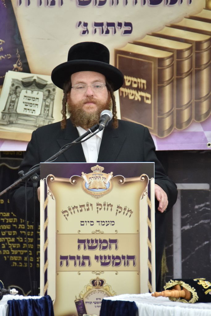 ילדי כיתה ג' בת"ת 'זיו התורה' חגגו את סיום חמישה חומשי תורה • גלריה