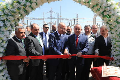 החתימה על ההסכם