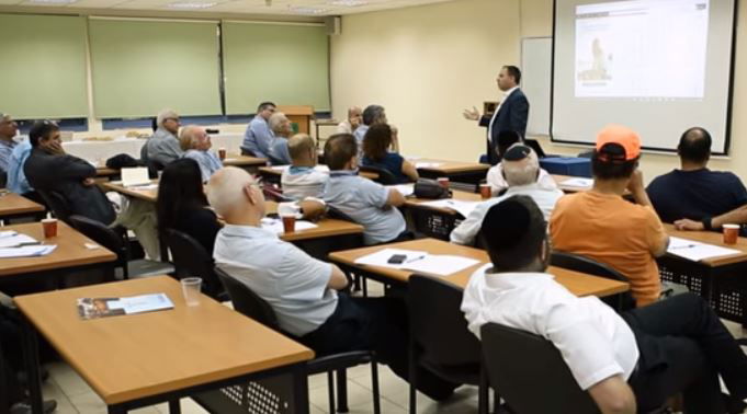 ועידת שוק ההון והנדל"ן 2017.