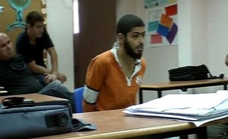 מחבל בחקירה. אילוסטרציה