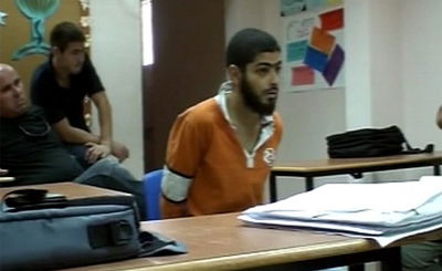 מחבל בחקירה. אילוסטרציה