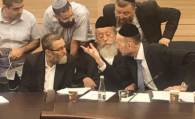 הח"כים החרדים בדיון בוועדה, היום