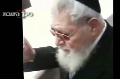 הרב עובדיה יוסף תומך בשחרור עמי פופר