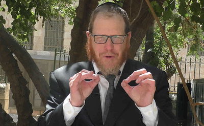 אל תפספסו: טיפ וסגולה ליום מוצלח // כ' בתמוז