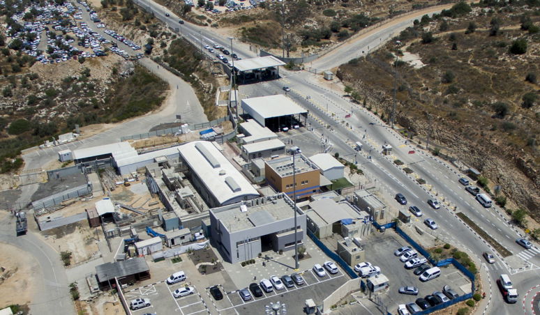 מודיעין עילית