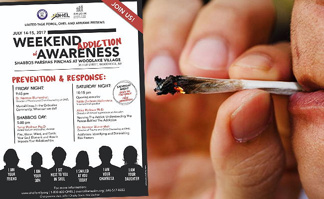 אילוסטרציה