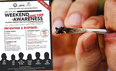 אילוסטרציה