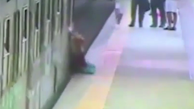 תיעוד התקרית