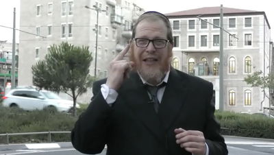 אל תפספסו: טיפ וסגולה ליום מוצלח // כ"ג בתמוז