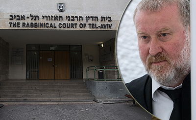 מנדלבליט ובית הדין