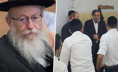 גפני בת"ת, הבוקר - והשר יעקב ליצמן