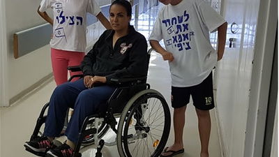 ציפי יעקוביאן