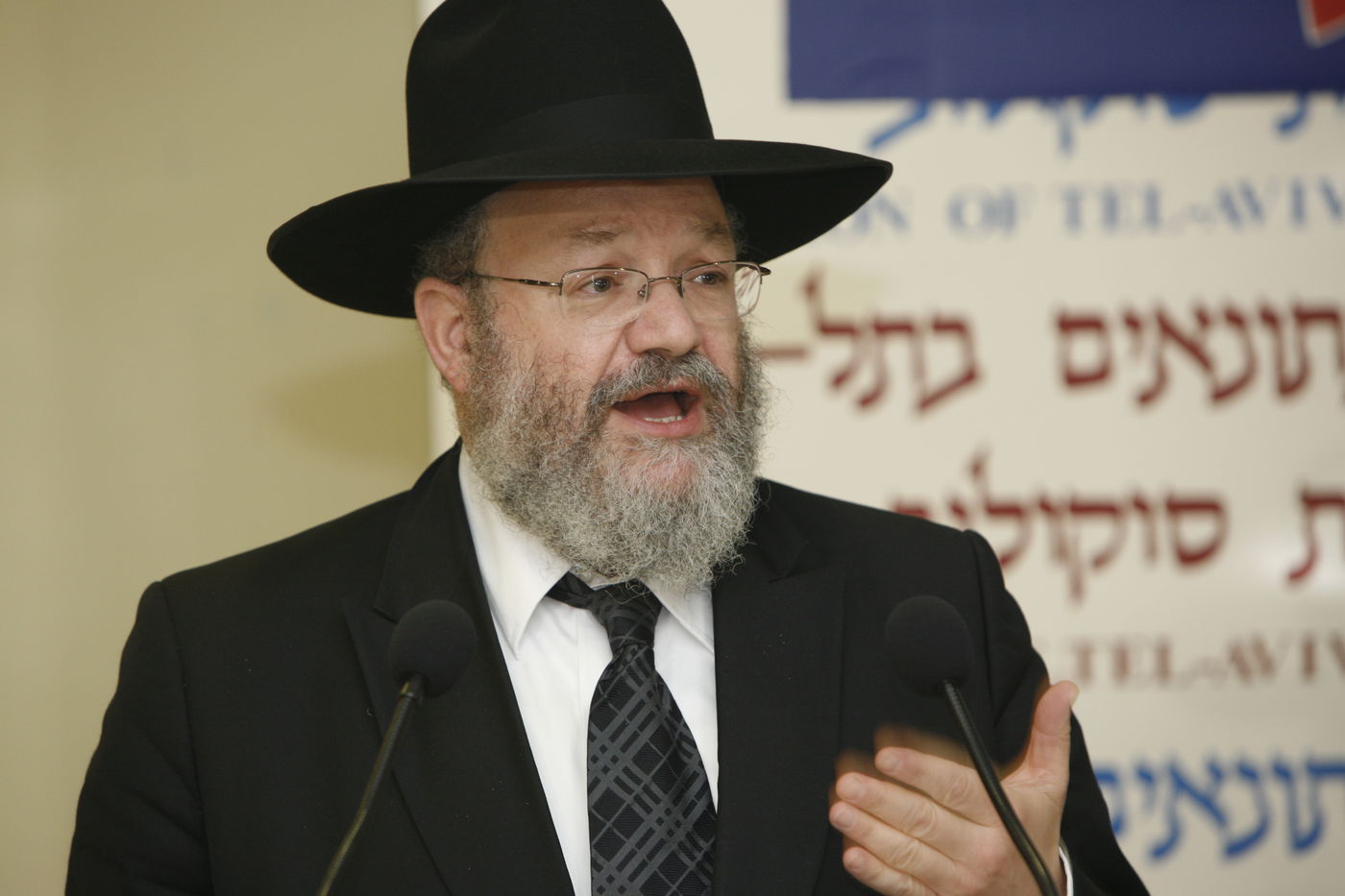 הרב גערליצקי