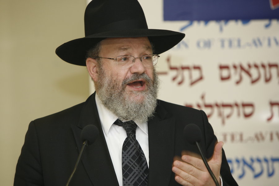 הרב גערליצקי