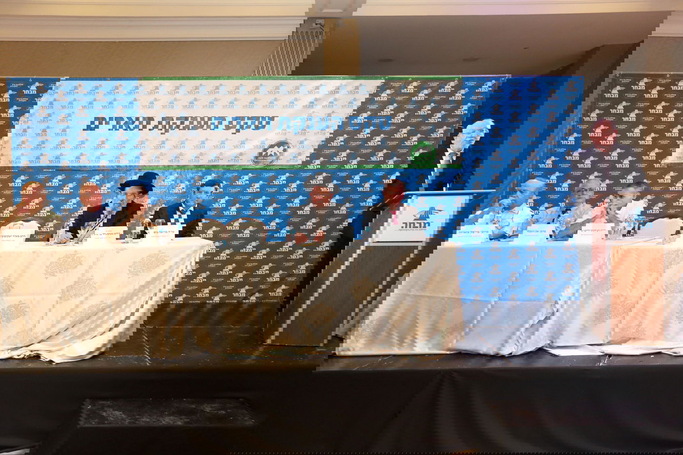 טקס הענקת תארים במבחר.