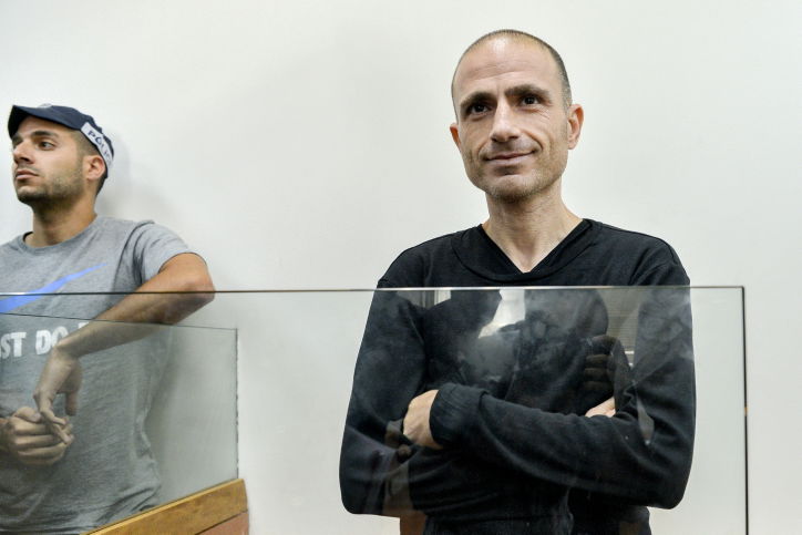 אבוטבול בבית המשפט