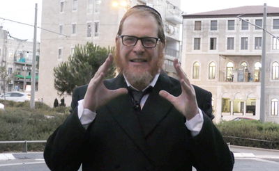 אל תפספסו: טיפ וסגולה ליום מוצלח // כ"ה בתמוז