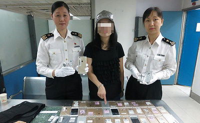 המבריחה עם השלל