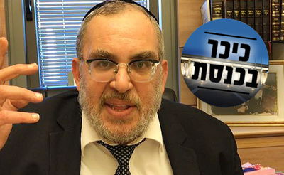 אשר: "יש הסכם בקריית יובל כי צביקה כהן לא עשה כלום"