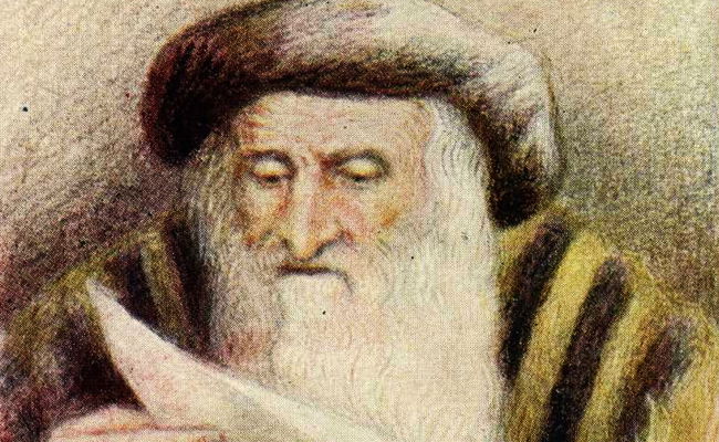 אגרת ברכה עם איור דיוקנו של רבי שלמה יצחקי