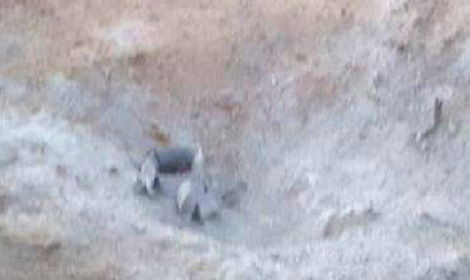 הרקטה שנפלה בשער הנגב