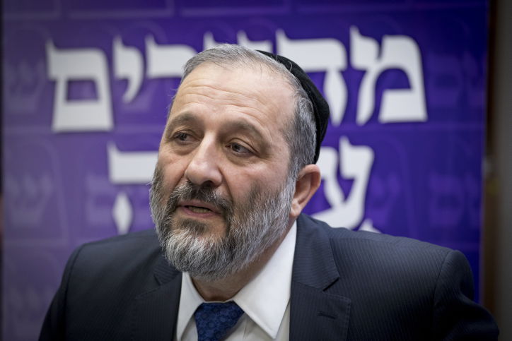 השר אריה דרעי