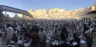 אלפים בכותל המערבי: להצלחת עם ישראל ושמירת קדושת הכותל