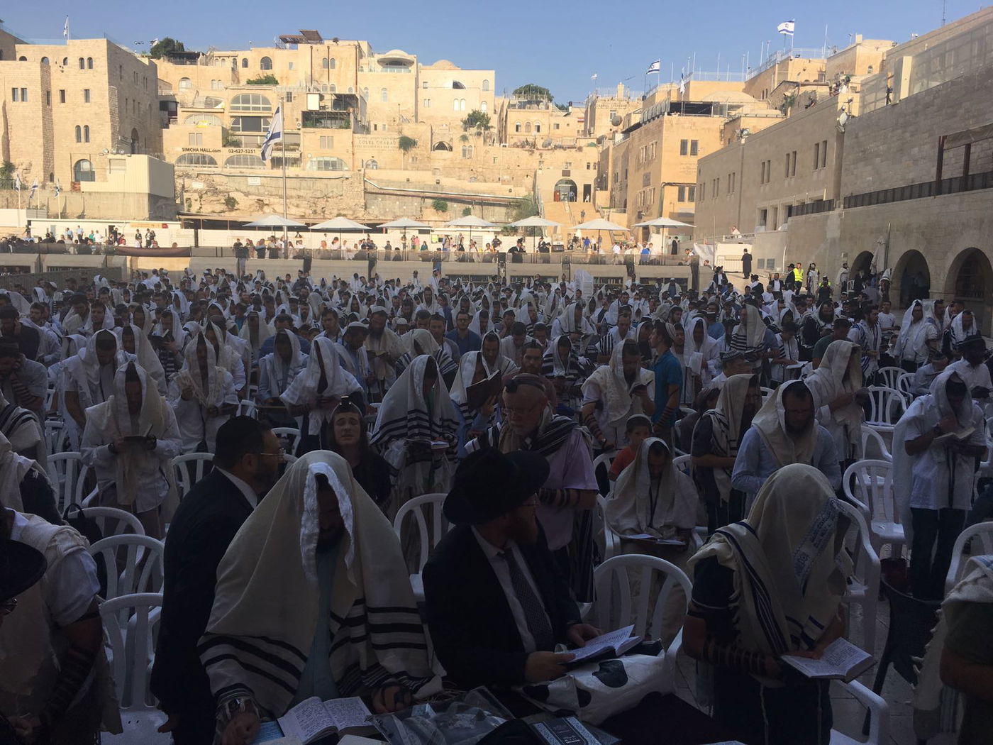 אלפים בכותל המערבי: להצלחת עם ישראל ושמירת קדושת הכותל